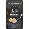 Tiki Cat After Dark Velvet Mousse Chicken & Duck Grain-Free Wet Cat Food, 2.8-oz Pouch, Case Of 12 2 Tiki Cat After Dark Velvet Mousse Chicken & Duck Grain-Free Wet Cat Food, 2.8-oz Pouch, Case Of 12 -PurePet Bites Shop 883958 MAIN. AC SS1800 V1688150910