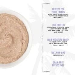 Tiki Cat After Dark Velvet Mousse Chicken & Duck Grain-Free Wet Cat Food, 2.8-oz Pouch, Case Of 12 -PurePet Bites Shop 883958 PT4. AC SS1800 V1690565285