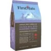 Firstmate Chicken Meal With Blueberries Formula Limited Ingredient Diet Grain-Free Dry Cat Food 2 Firstmate Chicken Meal With Blueberries Formula Limited Ingredient Diet Grain-Free Dry Cat Food -PurePet Bites Shop 88445. AC SS1800 V1460478784