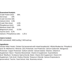 Firstmate Chicken Meal With Blueberries Formula Limited Ingredient Diet Grain-Free Dry Cat Food -PurePet Bites Shop 88445 PT1. AC SS1800 V1468265959