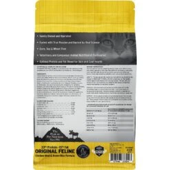 Annamaet Chicken Meal & Brown Rice Original Formula Dry Cat Food -PurePet Bites Shop 88860 PT1. AC SS1800 V1613101920