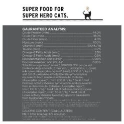 I And Love And You Nude Food Poultry A Plenty Grain-Free Dry Cat Food -PurePet Bites Shop 89290 PT7. AC SS1800 V1548366161