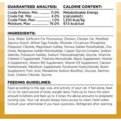 BIXBI Rawbble Tuna Pate Wet Food For Cats, 2.75-oz Can, Case Of 24 -PurePet Bites Shop 895310 PT4. AC SS1800 V1689014933