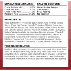 BIXBI Rawbble Beef Pate Wet Food For Cats, 5-oz Can, Case Of 24 -PurePet Bites Shop 895422 PT4. AC SS1800 V1689015035