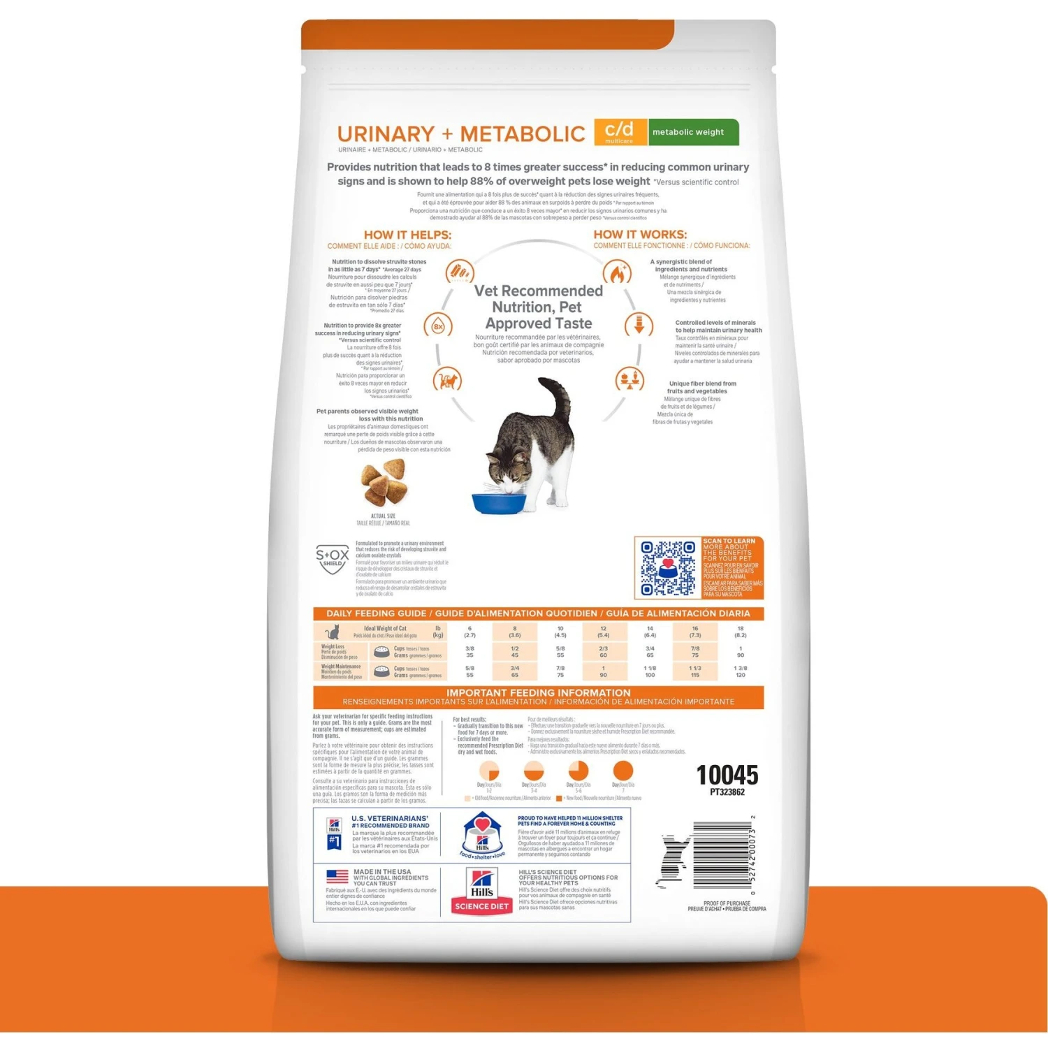 Hill's Prescription Diet C/d Multicare + Metabolic Chicken Flavor Dry Cat Food 4 Hill's Prescription Diet C/d Multicare + Metabolic Chicken Flavor Dry Cat Food - Image 2