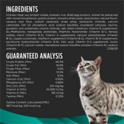 Purina Pro Plan Veterinary Diets EN Gastroenteric Naturals Dry Cat Food -PurePet Bites Shop 89787 PT5. AC SS1800 V1700161099