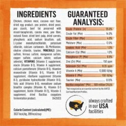 Purina Beyond White Meat Chicken & Egg Recipe Grain-Free Natural Dry Cat Food -PurePet Bites Shop 89926 PT5. AC SS1800 V1703623565