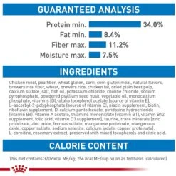 Royal Canin Feline Care Nutrition Weight Care Adult Dry Cat Food -PurePet Bites Shop 90075 PT7. AC SS1800 V1697757373