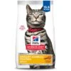 Hill's Science Diet Adult Urinary Hairball Control Dry Cat Food -PurePet Bites Shop 90559 MAIN. AC SS1800 V1658453158