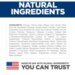 Hill's Science Diet Adult Urinary Hairball Control Dry Cat Food 14 Hill's Science Diet Adult Urinary Hairball Control Dry Cat Food -PurePet Bites Shop 90559 PT3. AC SS1800 V1605842810