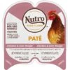Nutro Perfect Portions Chicken & Liver Recipe Grain-Free Soft Pate Adult Wet Cat Food Trays -PurePet Bites Shop 90615 MAIN. AC SS1800 V1702678738