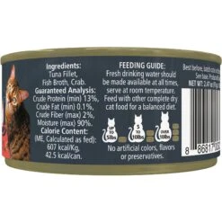 Reveal Natural Grain-Free Tuna With Crab In Broth Flavored Wet Cat Food, 2.47-oz Can, Case Of 24 & Reveal Natural Grain-Free Tuna Fillet With Shrimp In Broth Flavored Wet Cat Food, 2.47-oz Can, Case Of 24 -PurePet Bites Shop 906766 PT2. AC SS1800 V1687962160