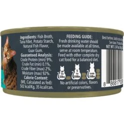 Reveal Natural Grain-Free Tuna In Gravy Flavored Wet Cat Food, 2.47-oz Can, Case Of 24 & Reveal Natural Grain-Free Tuna With Salmon In Gravy Flavored Wet Cat Food -PurePet Bites Shop 906830 PT2. AC SS1800 V1687957436