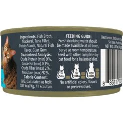 Reveal Natural Grain-Free Ocean Fish In Gravy Flavored Wet Cat Food, 2.47-oz Can, Case Of 24 & Reveal Natural Grain-Free Tuna With Salmon In Gravy Flavored Wet Cat Food -PurePet Bites Shop 906838 PT2. AC SS1800 V1687957492