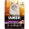Iams Advanced Health Healthy Digestion Turkey & Chicken Recipe Adult Dry Cat Food -PurePet Bites Shop 908326 MAIN. AC SS1800 V1689362928