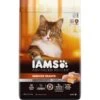 Iams Advanced Health Immune Health Salmon & Chicken Recipe Adult Dry Cat Food -PurePet Bites Shop 908358 MAIN. AC SS1800 V1701882379