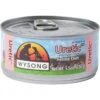 Wysong Uretic With Organic Chicken Canned Cat Food -PurePet Bites Shop 91393 MAIN. AC SS1800 V1517871668