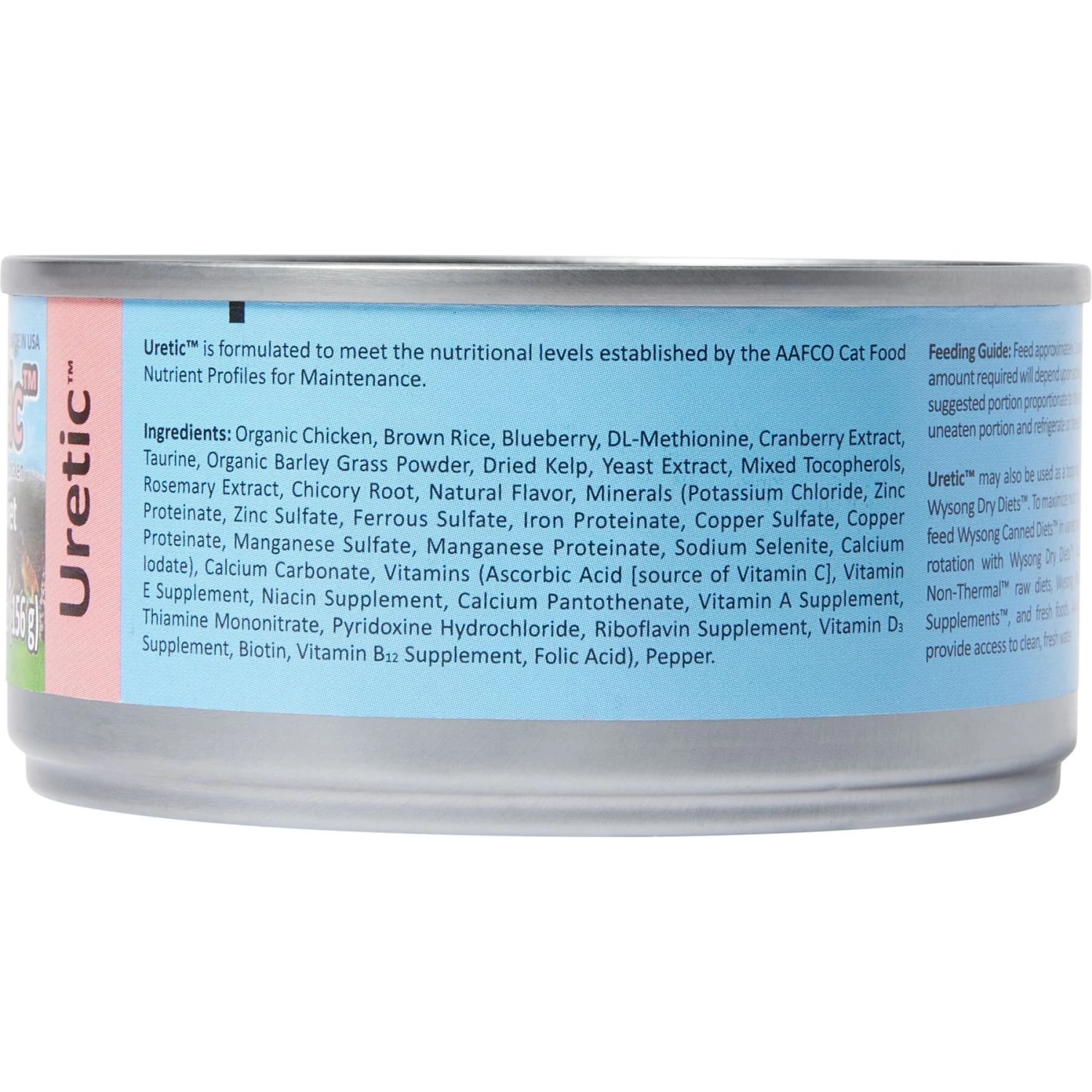 Wysong Uretic With Organic Chicken Canned Cat Food 4 Wysong Uretic With Organic Chicken Canned Cat Food - Image 2
