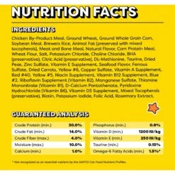 Temptations Seafood Medley Flavor Adult Dry Cat Food 16 Temptations Seafood Medley Flavor Adult Dry Cat Food -PurePet Bites Shop 916942 PT5. AC SS1800 V1689971347