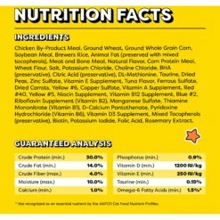 Temptations Tempting Tuna & Chicken Flavor Adult Dry Cat Food 16 Temptations Tempting Tuna & Chicken Flavor Adult Dry Cat Food -PurePet Bites Shop 917006 PT5. AC SS1800 V1689970961