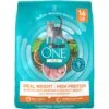 Purina ONE +Plus Ideal Weight Natural High Protein Adult Dry Cat Food -PurePet Bites Shop 91703 MAIN. AC SS1800 V1677510262