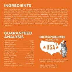 Purina ONE +Plus Ideal Weight Natural High Protein Adult Dry Cat Food 15 Purina ONE +Plus Ideal Weight Natural High Protein Adult Dry Cat Food -PurePet Bites Shop 91703 PT4. AC SS1800 V1677513793