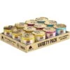Weruva Holy Chicken Mackerel Variety Pack Grain-Free Canned Cat Food -PurePet Bites Shop 92927 MAIN. AC SS1800 V1605054728