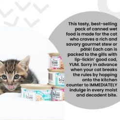 I And Love And You Variety Pack Grain-Free Canned Cat Food 13 I And Love And You Variety Pack Grain-Free Canned Cat Food -PurePet Bites Shop 93540 PT2. AC SS1800 V1692383385