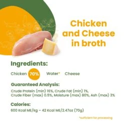 Almo Nature HQS Natural Chicken & Cheese Adult Grain-Free Canned Cat Food -PurePet Bites Shop 93568 PT4. AC SS1800 V1632849106