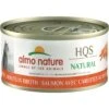Almo Nature HQS Natural Salmon With Carrots In Broth Grain-Free Canned Cat Food -PurePet Bites Shop 93589 MAIN. AC SS1800 V1668735639