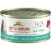Almo Nature HQS Natural Trout & Tuna In Broth Grain-Free Canned Cat Food -PurePet Bites Shop 93591 MAIN. AC SS1800 V1668729665