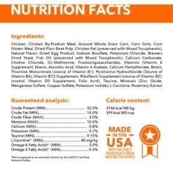 Iams ProActive Health Healthy Adult Original With Chicken Dry Cat Food -PurePet Bites Shop 93642 PT5. AC SS1800 V1609978942