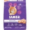 Iams ProActive Health Kitten Dry Cat Food -PurePet Bites Shop 93654 MAIN. AC SS1800 V1609975061