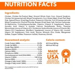 Iams ProActive Health Kitten Dry Cat Food 16 Iams ProActive Health Kitten Dry Cat Food -PurePet Bites Shop 93654 PT5. AC SS1800 V1609948949