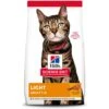 Hill's Science Diet Adult Light Chicken Recipe Dry Cat Food 1 Hill's Science Diet Adult Light Chicken Recipe Dry Cat Food -PurePet Bites Shop 93923 MAIN. AC SS1800 V1658442223