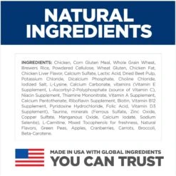 Hill's Science Diet Adult Light Chicken Recipe Dry Cat Food -PurePet Bites Shop 93923 PT5. AC SS1800 V1598156175