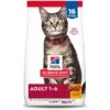 Hill's Science Diet Adult Chicken Recipe Dry Cat Food -PurePet Bites Shop 93925 MAIN. AC SS1800 V1658462136