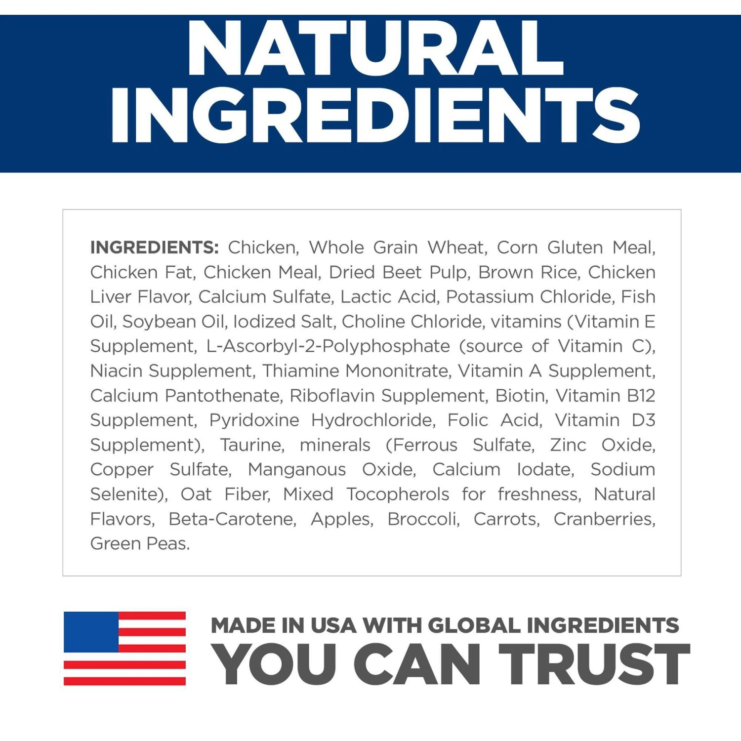 Hill's Science Diet Adult Chicken Recipe Dry Cat Food 6 Hill's Science Diet Adult Chicken Recipe Dry Cat Food - Image 4