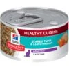 Hill's Science Diet Adult 11+ Healthy Cuisine Seared Tuna & Carrot Medley Canned Cat Food -PurePet Bites Shop 94012 MAIN. AC SS1800 V1680029442