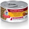 Hill's Science Diet Adult Healthy Cuisine Roasted Chicken & Rice Medley Canned Cat Food -PurePet Bites Shop 94014 Main. AC SS1800 V1585693880