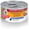 Hill's Science Diet Adult 7+ Healthy Cuisine Roasted Chicken & Rice Medley Canned Cat Food -PurePet Bites Shop 94016 Main. AC SS1800 V1585695086
