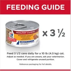Hill's Science Diet Adult 7+ Healthy Cuisine Roasted Chicken & Rice Medley Canned Cat Food -PurePet Bites Shop 94016 PT7. AC SS1800 V1598151689