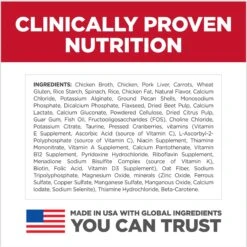 Hill's Science Diet Kitten Healthy Cuisine Tender Chicken & Rice Medley Canned Cat Food -PurePet Bites Shop 94018 PT4. AC SS1800 V1693497928