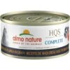 Almo Nature HQS Complete Mackerel Recipe With Pumpkin In Gravy Wet Cat Food, 2.47-oz Can, Case Of 12 -PurePet Bites Shop 944694 MAIN. AC SS1800 V1696346934