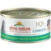 Almo Nature HQS Complete Tilapia Recipe In Gravy Wet Cat Food, 2.47-oz Can, Case Of 12 1 Almo Nature HQS Complete Tilapia Recipe In Gravy Wet Cat Food, 2.47-oz Can, Case Of 12 -PurePet Bites Shop 944710 MAIN. AC SS1800 V1696346882