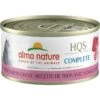 Almo Nature HQS Complete Tuna Recipe With Lamb In Gravy Wet Cat Food, 2.47-oz Can, Case Of 12 2 Almo Nature HQS Complete Tuna Recipe With Lamb In Gravy Wet Cat Food, 2.47-oz Can, Case Of 12 -PurePet Bites Shop 944726 MAIN. AC SS1800 V1696346935