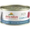 Almo Nature HQS Complete Deli Tuna In Gravy Wet Cat Food, 2.47-oz Can, Case Of 12 -PurePet Bites Shop 944742 MAIN. AC SS1800 V1696346935