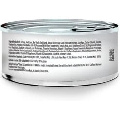Nulo Freestyle Beef & Lamb Recipe Grain-Free Canned Cat & Kitten Food 11 Nulo Freestyle Beef & Lamb Recipe Grain-Free Canned Cat & Kitten Food -PurePet Bites Shop 95256 PT1. AC SS1800 V1665526980