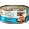 Wellness CORE Grain-Free Hearty Cuts In Gravy Shredded Chicken & Tuna Recipe Canned Cat Food -PurePet Bites Shop 95708 MAIN. AC SS1800 V1595349959