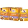Wellness Healthy Indulgence Morsels With Chicken & Chicken Liver In Savory Sauce Grain-Free Wet Cat Food Pouches -PurePet Bites Shop 95718 MAIN. AC SS1800 V1696538451